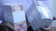 الإعمار تعلن عن مقترح يخص تمويل صندوق الإسكان لمنح القروض للمواطنين