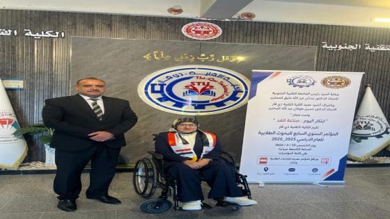 على كرسي متحرك … شابة من الناصرية تحقق حلمها الأكاديمي….