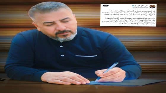بين وعود “الحياة الكريمة” وواقع الجوع من ينصف الشعب العراقي المنسي