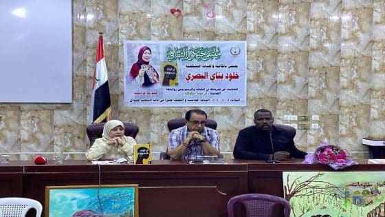 ملتقى جيكور الثقافي يحتفي بالكاتبة والفنانة التشكيلية خلود بناي البصري…
