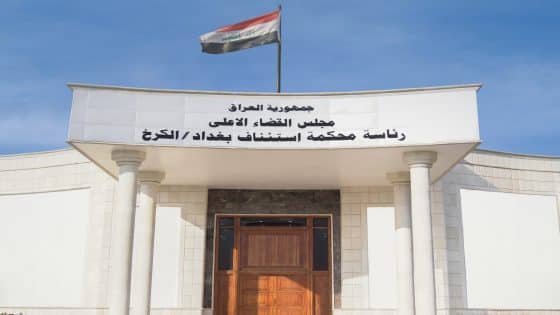 القضاء يسترد 3 مليارات دينار عن دعوى فساد مالي وإداري