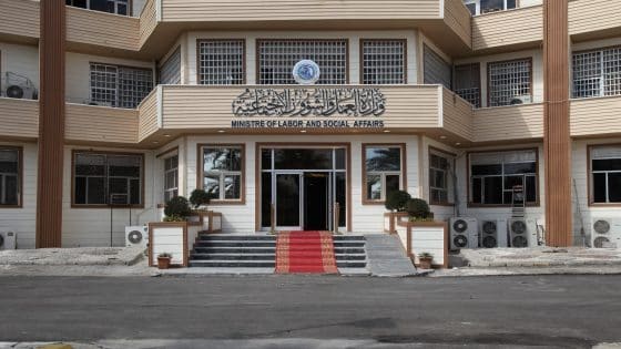 العمل: السلة الغذائية تصل إلى 7 ملايين مستفيد من الحماية الاجتماعية الأحد المقبل