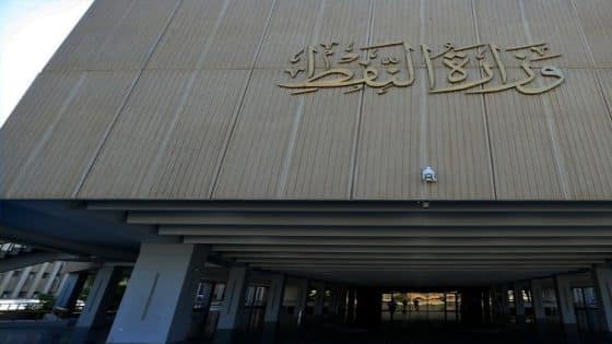 النفط: جميع المنتجات النفطية مدعومة بالكامل وبمواصفات عالية