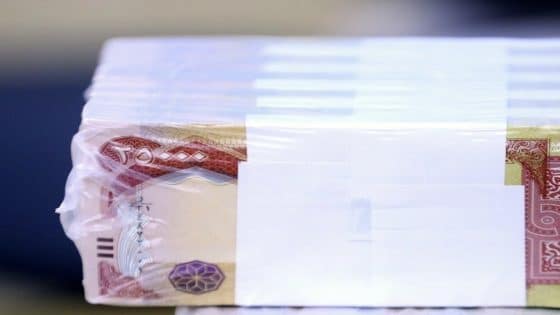 العمل تعلن شروط قروض منح المشاريع الميسرة وتحدد الفئات المسموح لها بالتقديم حالياً