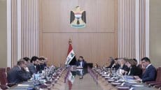 مجلس الوزراء يعقد جلسته الاعتيادية