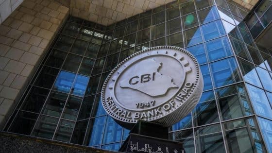 البنك المركزي ينفي وجود نية لتغيير سعر صرف الدولار
