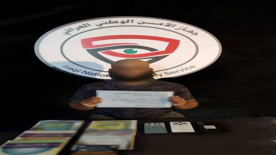 الأمن الوطني يعتقل متهمين بالترويج للفكر المتطرف وإثارة الفتنة في بغداد وكربلاء