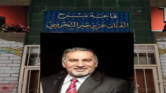 ست اديان صوفي ، مقالك اخجلني شكرا لهذه الحروف الصادقة.. واتمنى ان اكون كذلك..تحياتي