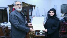 من التمريض إلى الصيدلة.. فاطمة سعيد شريف تكتب أولى صفحات التفوق في جامعة ميسان