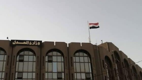 بالأرقام.. العدل تعلن حجم الأموال المستردة والعقارات والحسابات المصرفية والدول المتعاونة