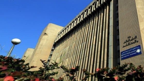 التعليم تعلن إطلاق التقديم الى قناتي تعديل الترشيح وقبول خريجي السنة السابقة