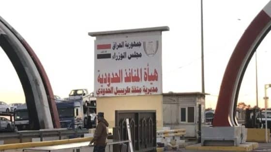 حكومة الأنبار: 109 مليارات دينار واردات المنافذ الحدودية الأربعة خلال شهر حزيران