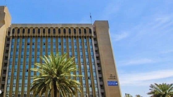 وزارة التربية تسترد (1.029) مليار دينار إلى خزينة الدولة في ميسان