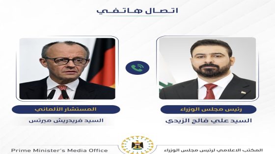 رئيس الوزراء: الحكومة تسعى إلى تأسيس صندوق عراقي- ألماني مشترك لتمويل مشاريع