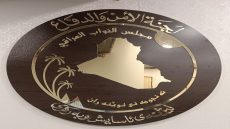 الأمن النيابية تدين استهداف مقرات الحشد الشعبي وتدعو لحماية سيادة العراق وأجوائه
