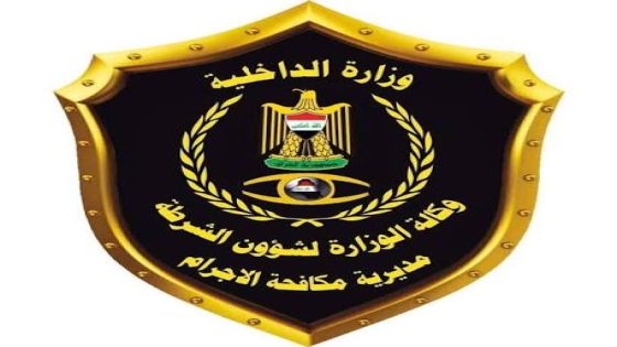 تفكيك “المكافحة”.. هل يُضعف الجهد الاستخباري أم يعزز “الأمن المناطقي”؟