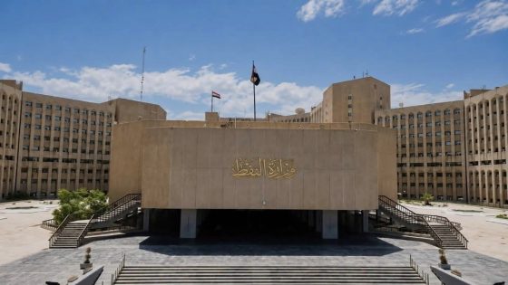 وزارة النفط تنفي وجود أي ارتباط أو تعامل تعاقدي أو تجاري بين (سومو) والناقلة (بيناري ستار)