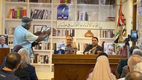 أمسية ثقافية تجمع أدباء ميسان والبصرة وتحتفي بالمنجز الأدبي الراحل…