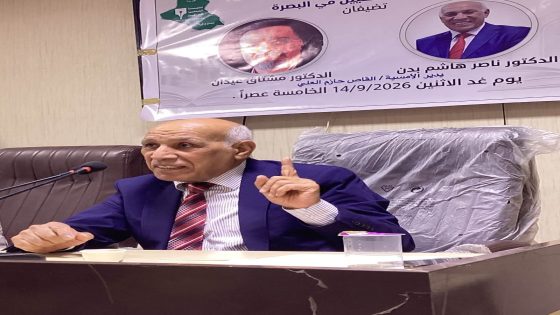 تحولات الأغنية العراقية في النصف الثاني من القرن العشرين…