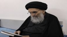مكتب السيد السيستاني يعلن غداً الأحد غرة شهر ربيع الآخر