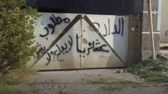 أعلنت وزارة الداخلية، اليوم الثلاثاء، عن تسجيل نسبة صفر بالمئة بالنسبة للدكة العشائرية خلال 100 يوم من عمر الحكومة، فيما اشارت الى تسجيل 1822 جريمة ابتزاز وتحايل الكتروني في المدة ذاته