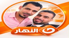 مدير شركة عشتار محمد هيجل ” يوجه” رسالة إلى يونس rawan.alnahi