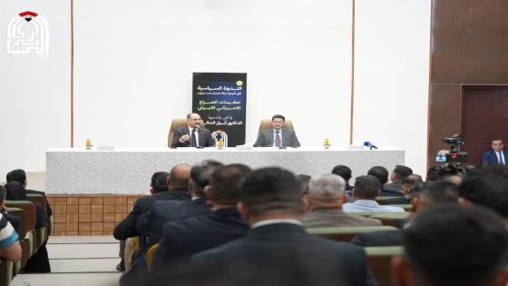 حركة البشائر تنظّم ندوة سياسية حول تعقيدات الصراع الأمريكي الإيراني بحضور نائب الأمين العام