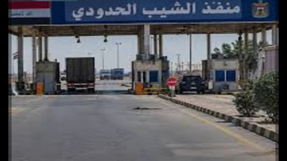 عاجل / رئيس مجلس ميسان يمهل الحكومة 3 أيام