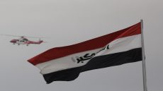 الاعلام الأمني: استعراض جوي في سماء بغداد والمحافظات غداً الجمعة احتفالاً بيوم السيادة