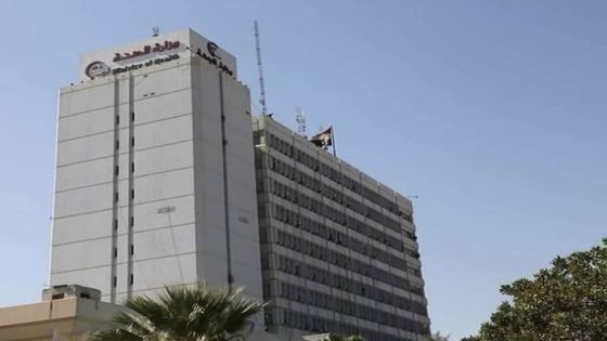 من يدير وزارة الصحة حقاً؟.. رئيس الوزراء يُطيح بمدير المكتب إثر “انقلاب إداري” خطير