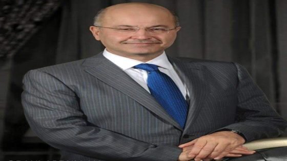 مصادر في واشنطن : تحركات دبلوماسية لترشيح برهم صالح لمنصب الأمين العام للأمم المتحدة خلفاً لأنطونيو غوتيريش