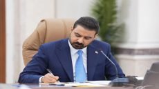 رئيس الوزراء يوجّه بالحفاظ على مخصصات وامتيازات موظفي المؤسسات المدمجة ضمن وزارة الاقتصاد الرقمي والحكومة الرقمية