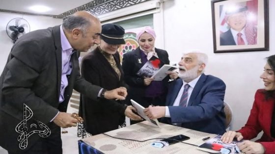 صوت الوطن والوجع.. إشهار كتاب ( الوجع العراقي ) للباحث إياد العناز