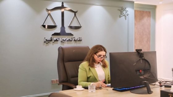 سيدة العدالة وحارسة الحقوق: أحلام اللامي.. القيادة التاريخية التي أعادت للمحامين هيبتهم وللعدالة صوتها